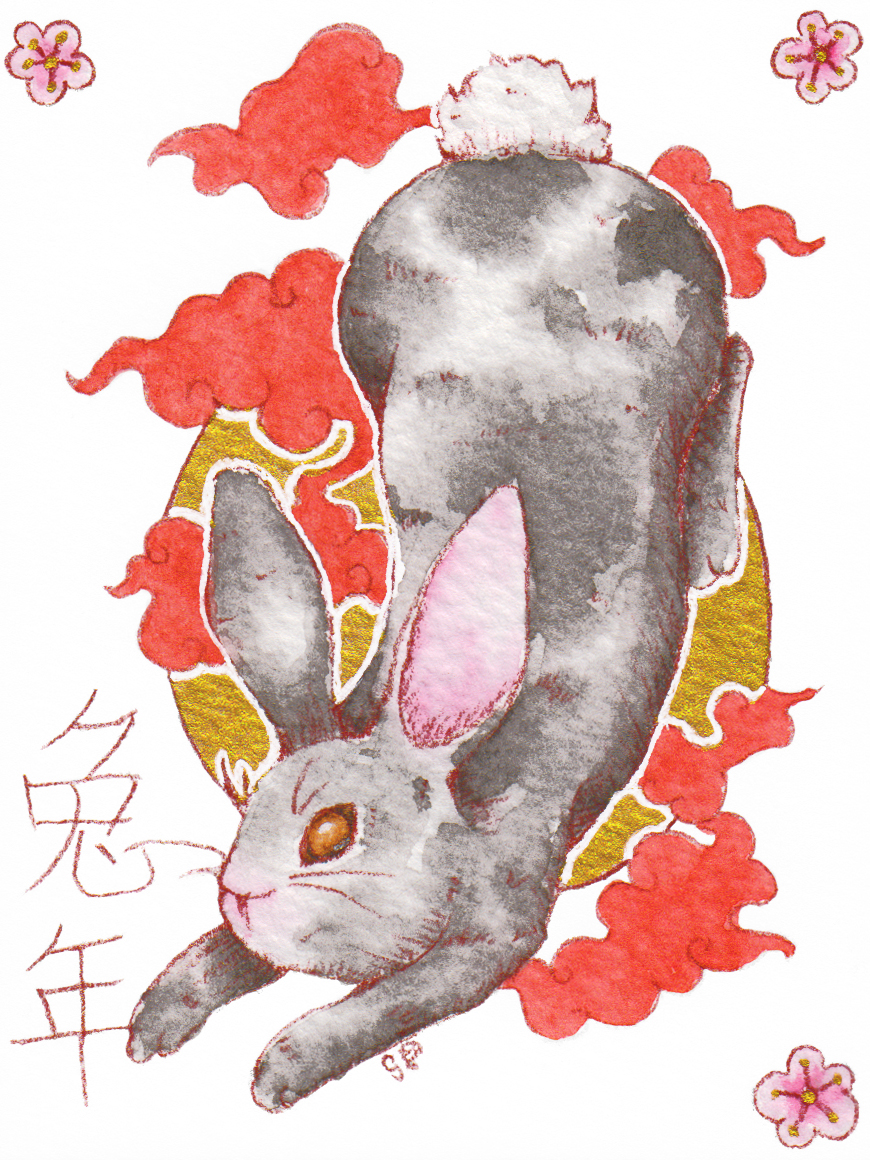 watercolor rabbit with red clouds behind it
